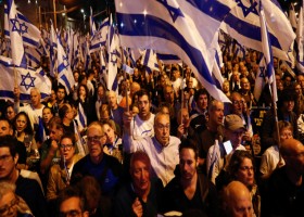 আমাদেরজাগরণ